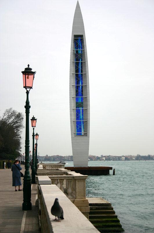 1512